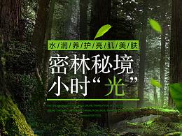球球大作战下载最新版