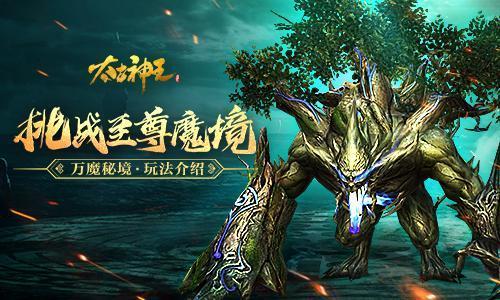 怀化特警克服极端天气影响冬训热潮