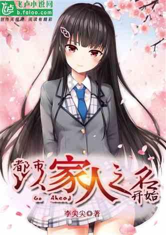 大话西游热血版