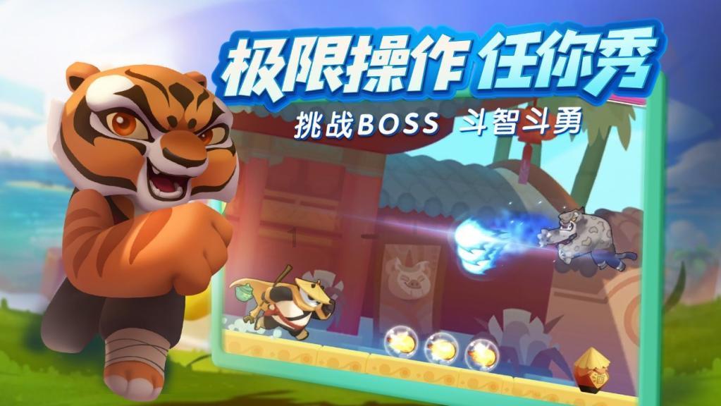 欧洲卡车模拟2