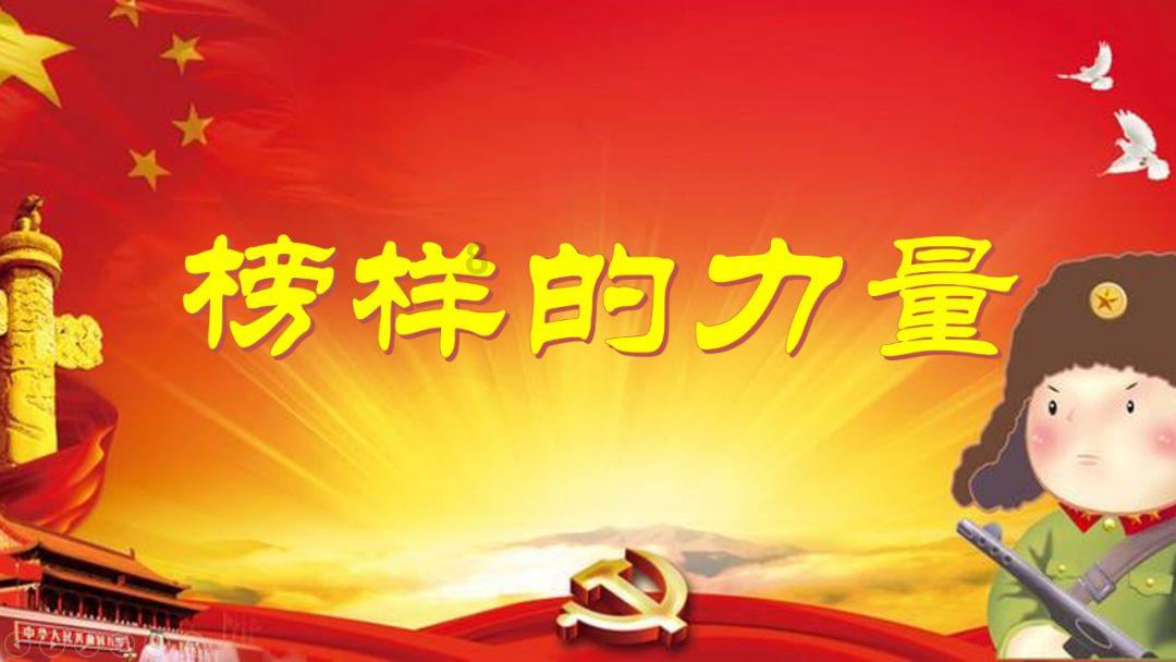 拯救可爱猫王