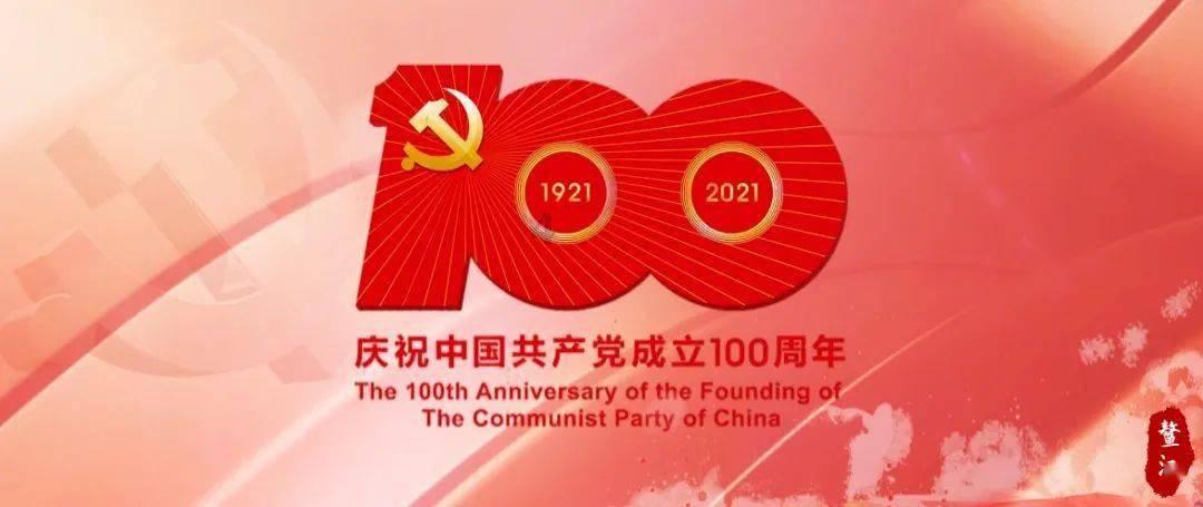 超级坦克联盟