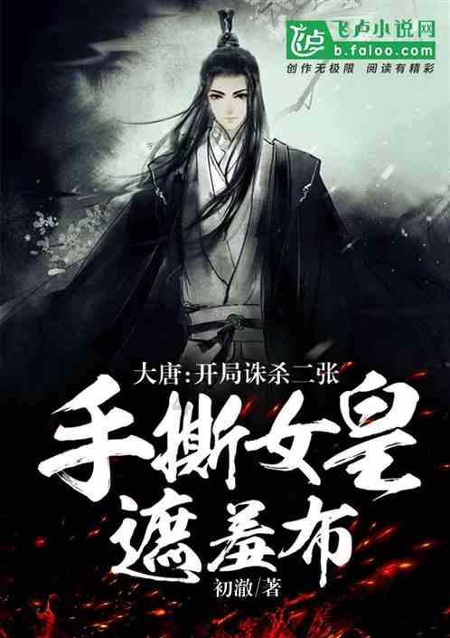 12月1号出结果算-快速解决问题的有问必答平台