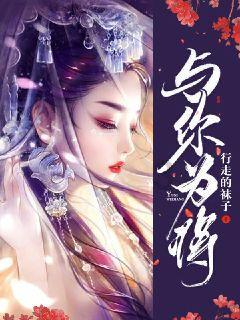 【爱山东】“五周年留言送好礼”获奖名单公布!快来看看有你吗~