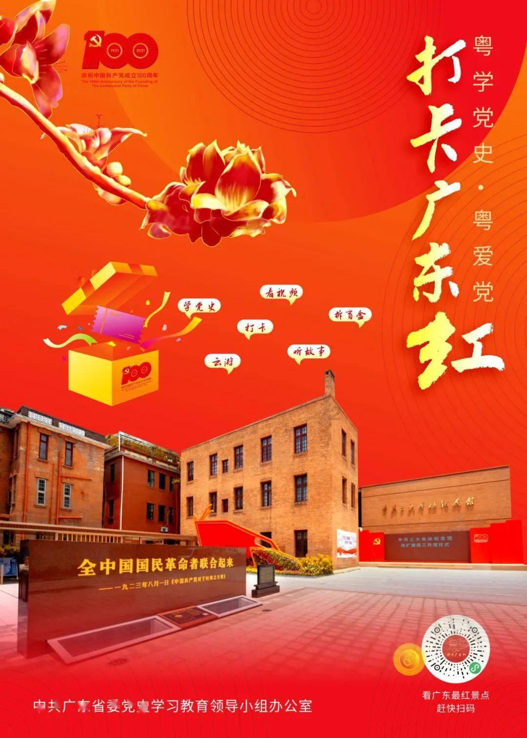 《西门豹治邺有10到15个自然段可以分为三个部分这三个部分的内容是什么?还有主要内容是什么——一站式知识问答网页》