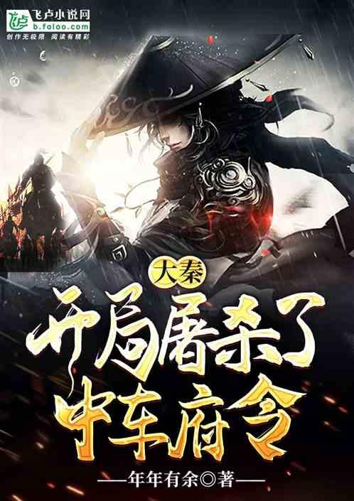 奔跑吧兄弟有场外qq中奖这回事吗 百度知道游戏画面